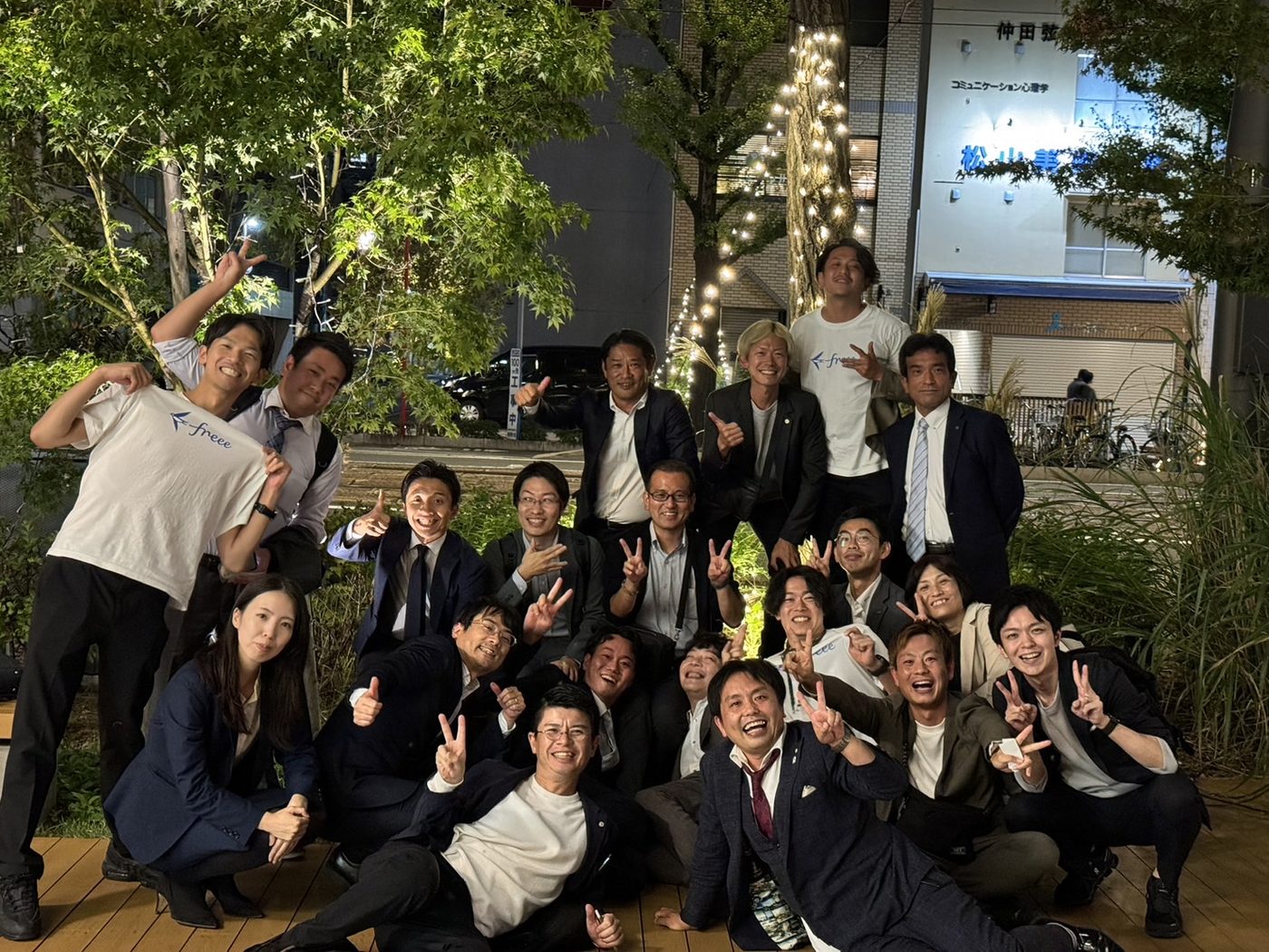 すべての始まりとなった、ベンダー会のあとの懇親会での一枚。